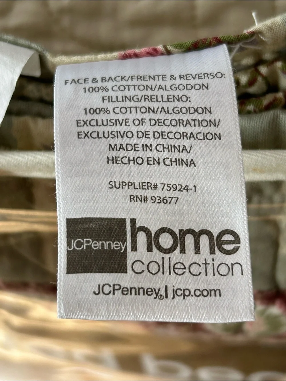 Vintage New Old Stock JC Penney Home Collection Heirloom Quality Quilt & Shams